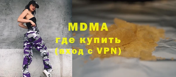меф VHQ Алзамай