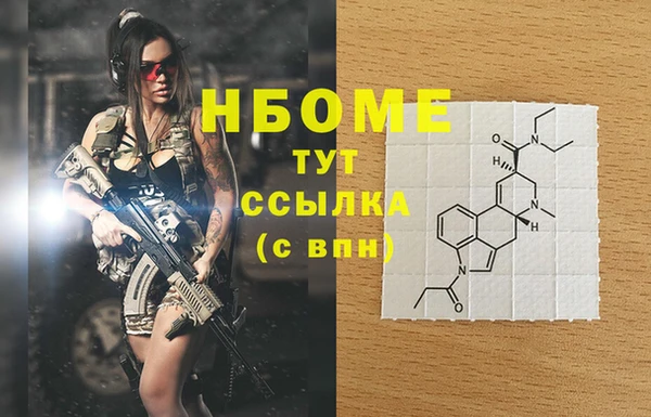 меф VHQ Алзамай