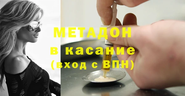 меф VHQ Алзамай