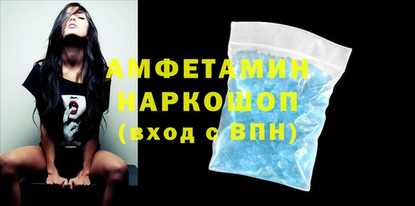 меф VHQ Алзамай