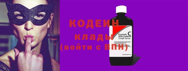 меф VHQ Алзамай