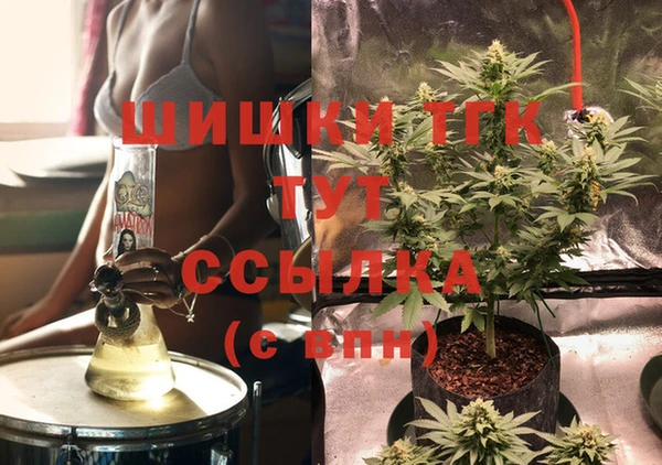 меф VHQ Алзамай