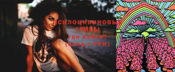 меф VHQ Алзамай