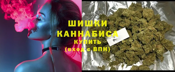 МДМА Алексин
