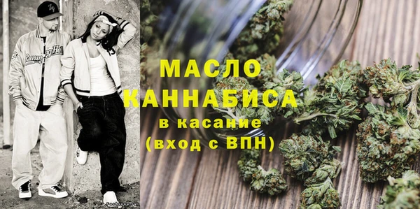 прущие грибы Алексеевка