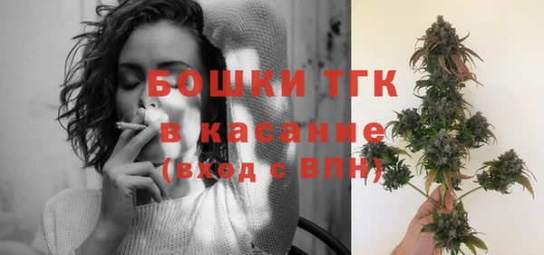МДМА Алексин