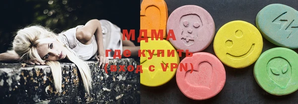 прущие грибы Алексеевка