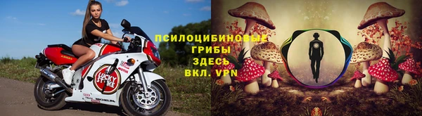 меф VHQ Алзамай