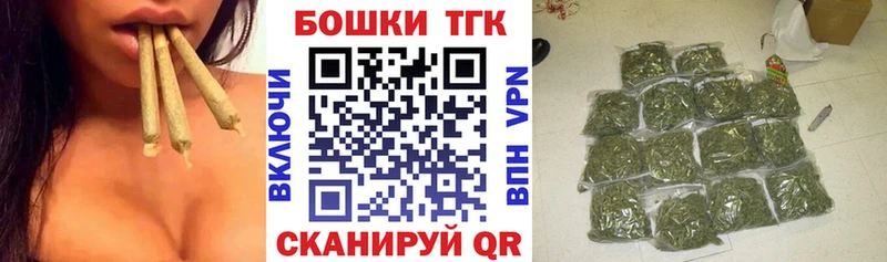 Шишки марихуана ГИДРОПОН  Аткарск 